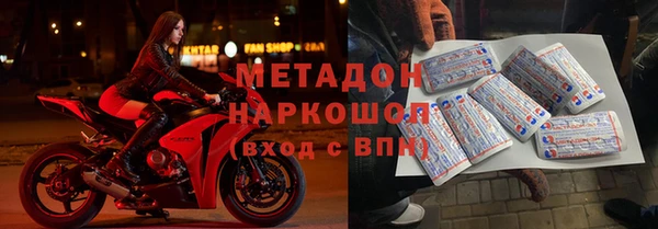 синтетический гашиш Верхнеуральск