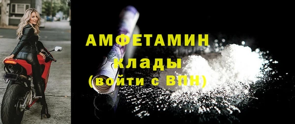 синтетический гашиш Верхнеуральск
