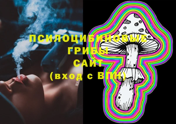 синтетический гашиш Верхнеуральск