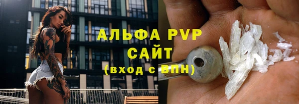 синтетический гашиш Верхнеуральск