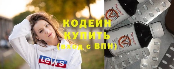 синтетический гашиш Верхнеуральск