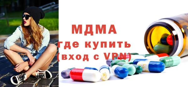 синтетический гашиш Верхнеуральск