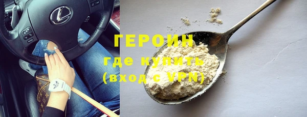 синтетический гашиш Верхнеуральск