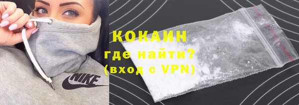 скорость mdpv Верея
