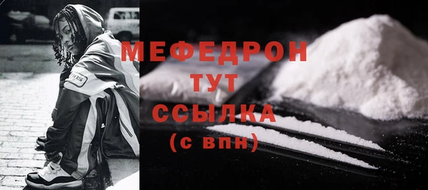 синтетический гашиш Верхнеуральск