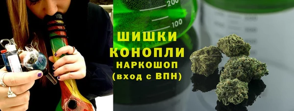 скорость mdpv Верея