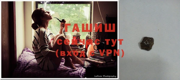 MESCALINE Верхний Тагил