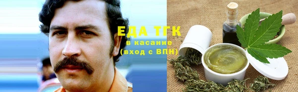 синтетический гашиш Верхнеуральск