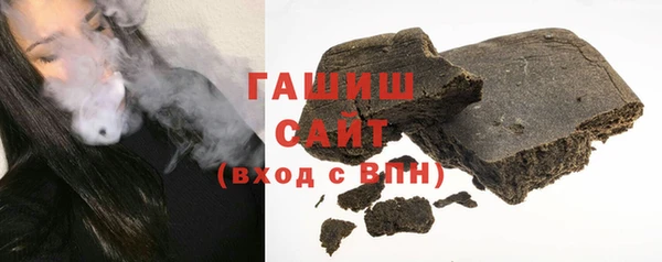 скорость mdpv Верея
