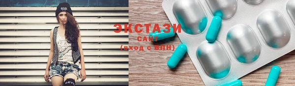 синтетический гашиш Верхнеуральск