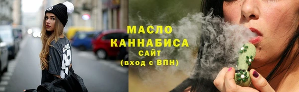 синтетический гашиш Верхнеуральск