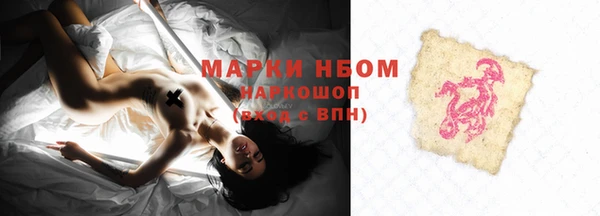 скорость mdpv Верея