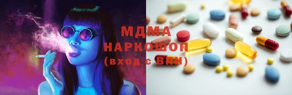 синтетический гашиш Верхнеуральск