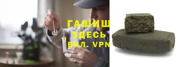 скорость mdpv Верея