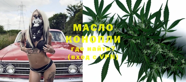 скорость mdpv Верея