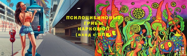 скорость mdpv Верея
