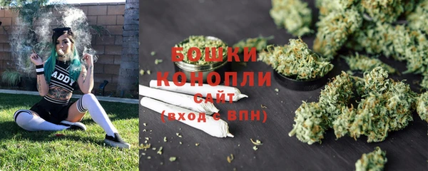 скорость mdpv Верея