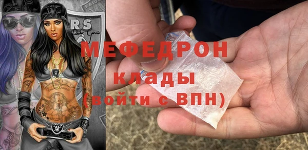 синтетический гашиш Верхнеуральск