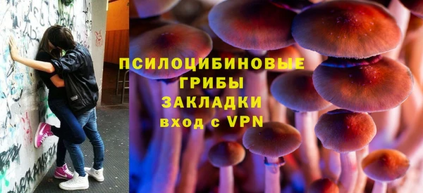 скорость mdpv Верея