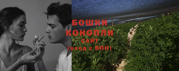 синтетический гашиш Верхнеуральск
