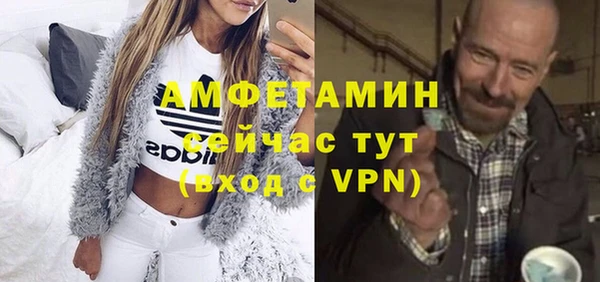 синтетический гашиш Верхнеуральск