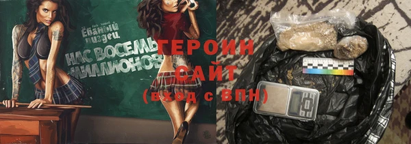 синтетический гашиш Верхнеуральск