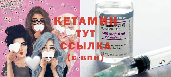 синтетический гашиш Верхнеуральск