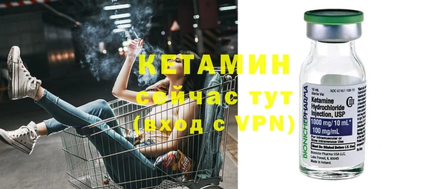 скорость mdpv Верея