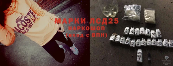 скорость mdpv Верея