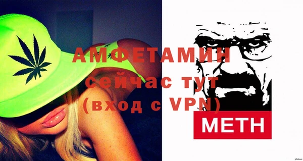 синтетический гашиш Верхнеуральск
