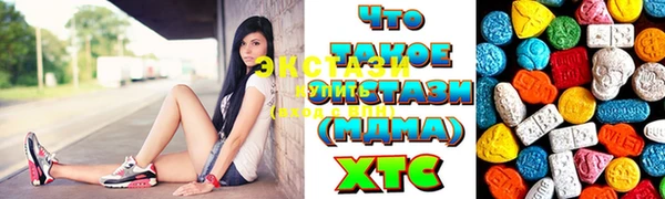 синтетический гашиш Верхнеуральск