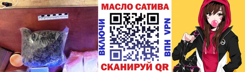 Купить  Чадан  ТГК Wax 